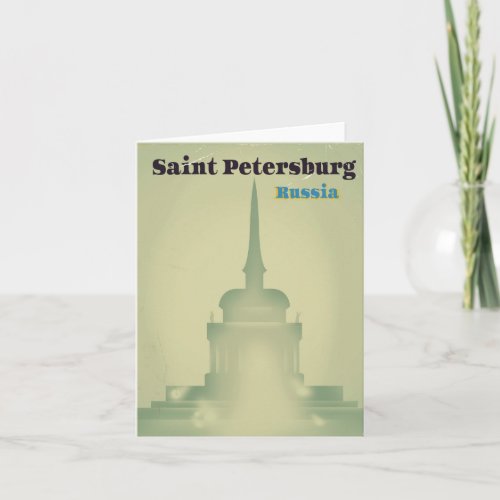 Saint Petersburg Russia vintage style travel print Holiday Card