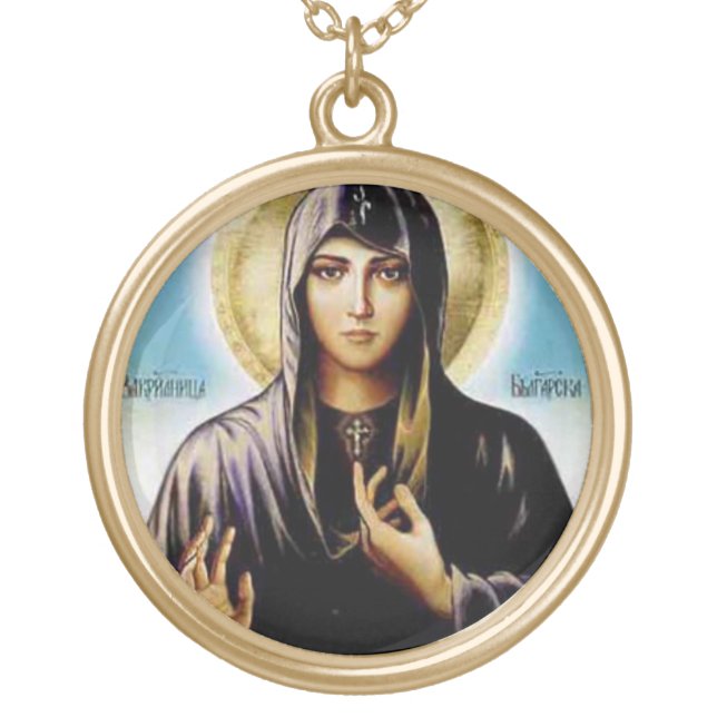 Saint Petka Gold Plated Necklace (Front)