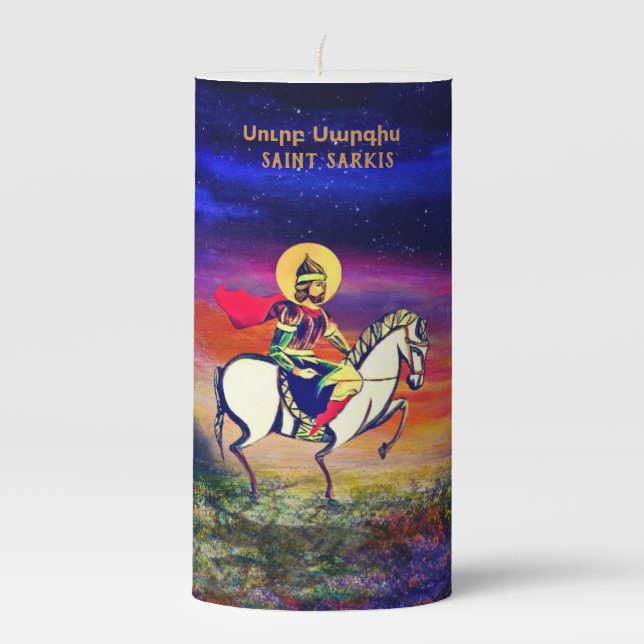 Saint Sarkis Սուրբ Սարգիս Pillar Candle (Front)