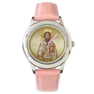 Saint Sava Orthodox icon T-Shirt Watch