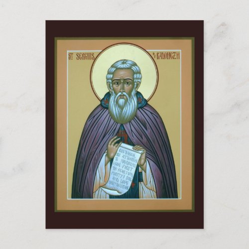 Saint Sergius of Radonezh Prayer Card
