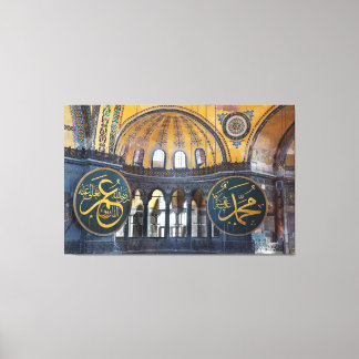 Saint Sofia mosque Canvas Print
