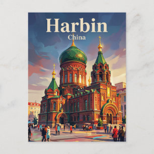 Saint Sophia Cathedral in Harbin China Postcard