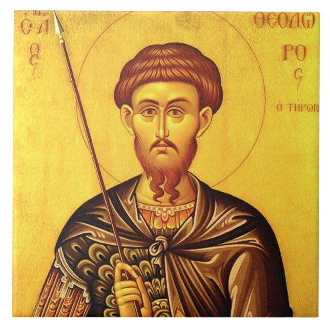 Saint Theodore Tiron orthodox icon Ceramic Tile (Front)