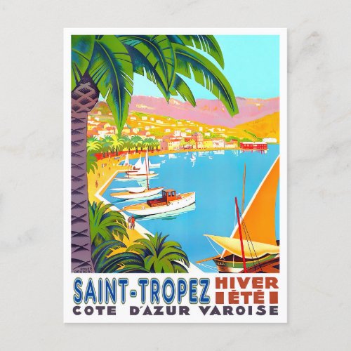 Saint Tropez France vintage travel Postcard