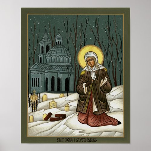 Saint Xenia of St Petersburg Poster
