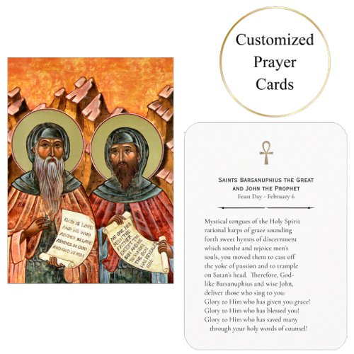 Saints Barsanuphius John the Prophet Prayer Card