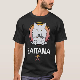 Saitama Coin - Saitama Inu Coin - saitama army T-Shirt