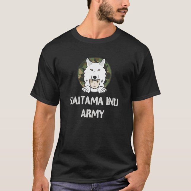 Saitama Inu Coin Crypto Token Cryptocurrency Walle T-Shirt (Front)