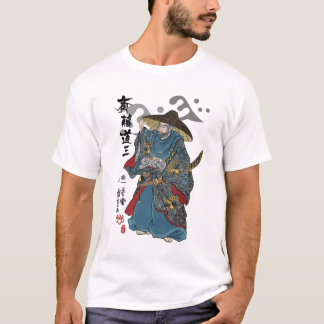 Saito Dosan Ukiyo-e T-Shirt