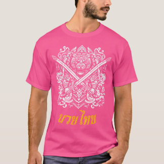 Sak Yant Muay Thai Mma Tattoo Tiger Blade Men Mart T-Shirt