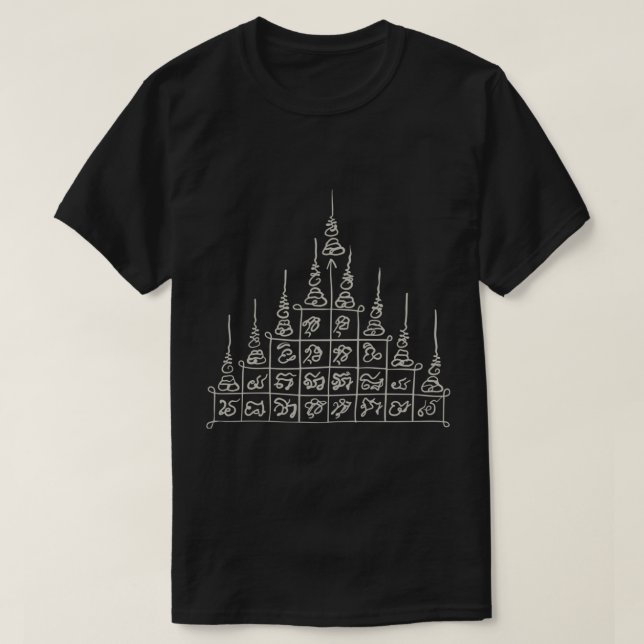 Sak Yant Thai Tattoo Nine Peaks Gao Yord Thailand  T-Shirt (Design Front)