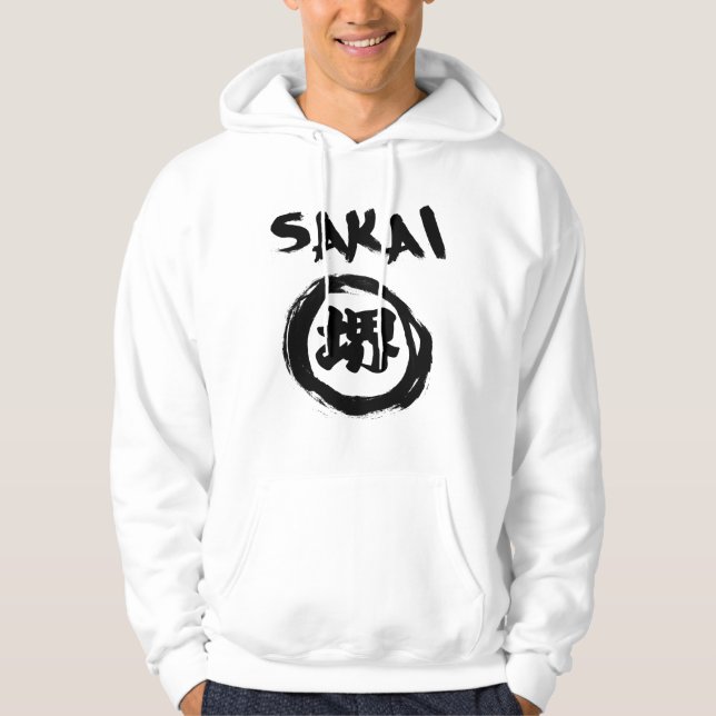 Sakai Graffiti Hoodie (Front)