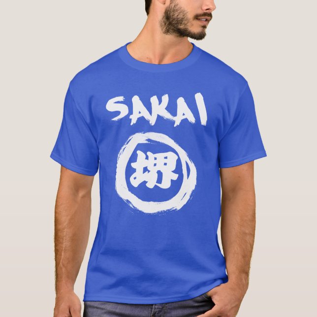 Sakai Graffiti T-Shirt (Front)