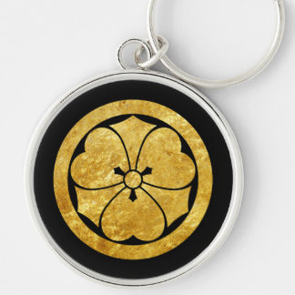 Sakai Mon Japanese samurai clan gold on black Keychain