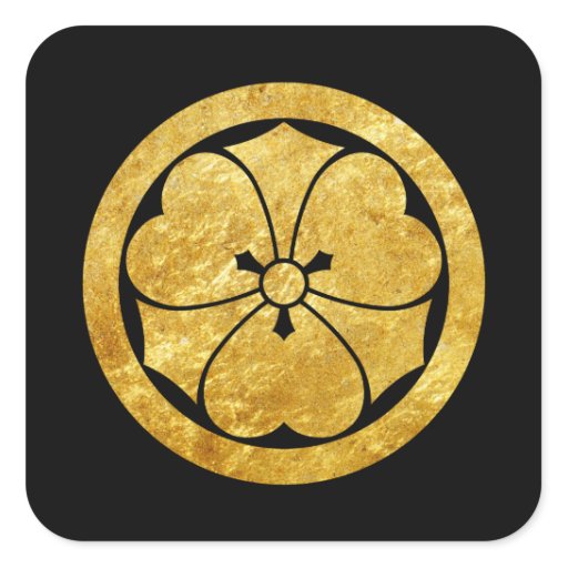 Sakai Mon Japanese samurai clan gold on black Square Sticker | Zazzle