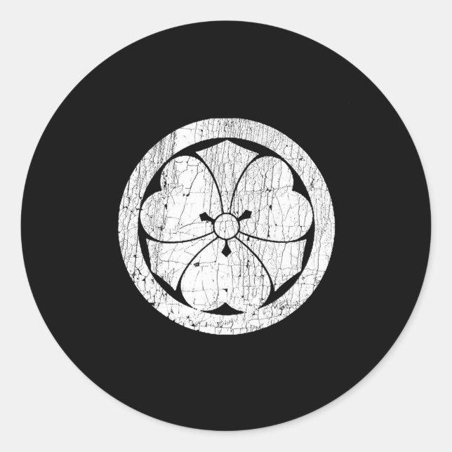 Sakai Mon Japanese Samurai Nitta Minamoto Clan Classic Round Sticker (Front)