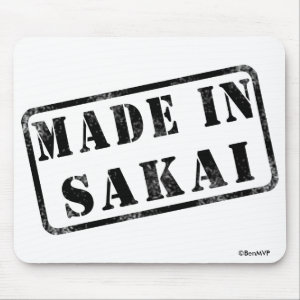 Sakai
