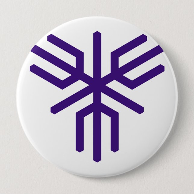 Sakai, Osaka Button (Front)