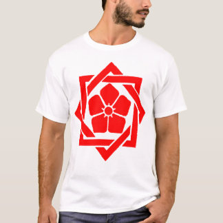Sakamoto Ryoma - Family Crest - Red 01 T-Shirt