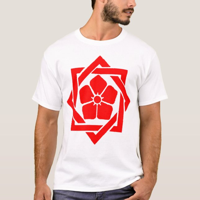 Sakamoto Ryoma - Family Crest - Red 01 T-Shirt (Front)
