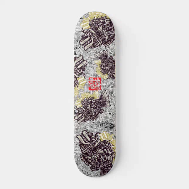 Sakana Skateboard by Gag-Circus Osaka, Japan Deck | Zazzle
