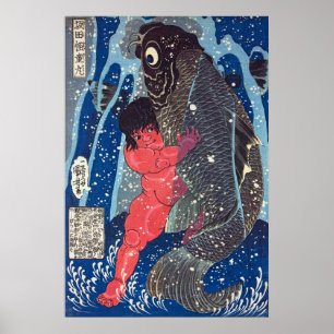 Sakata Kaidō-maru wrestles with a giant carp Poster