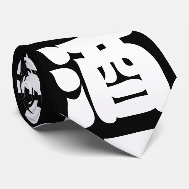 SAKE 酒 NECK TIE (Rolled)