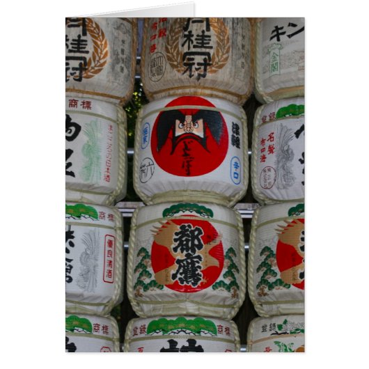 sake barrels japan cards (Front)