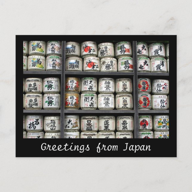 sake barrels kamakura postcard (Front)