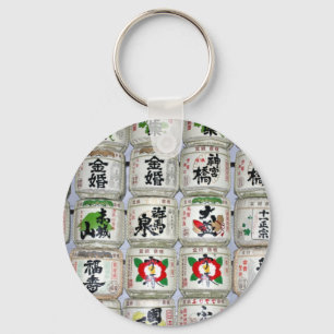 sake barrels keychain