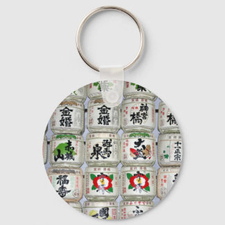 sake barrels keychain
