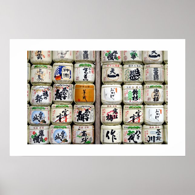 Sake Barrels of Ise Shrine: Japan Poster (Front)