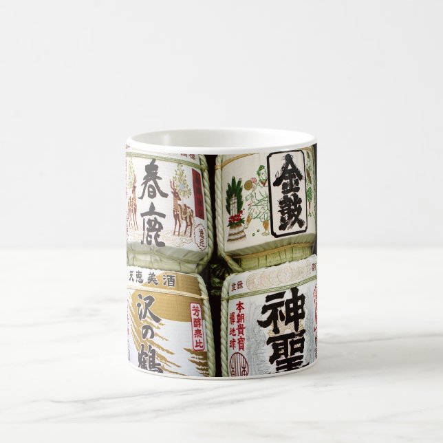 Sake Barrels of Nara Coffee Mug (Center)
