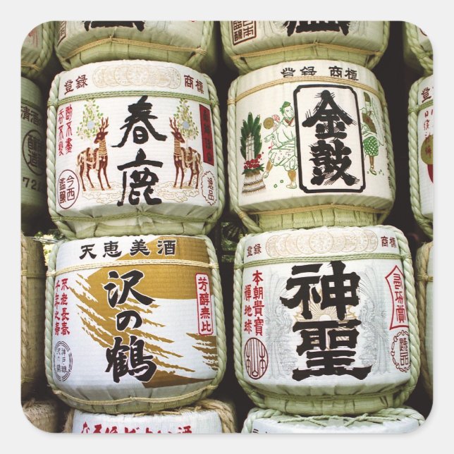 Sake Barrels of Nara  Square Sticker (Front)