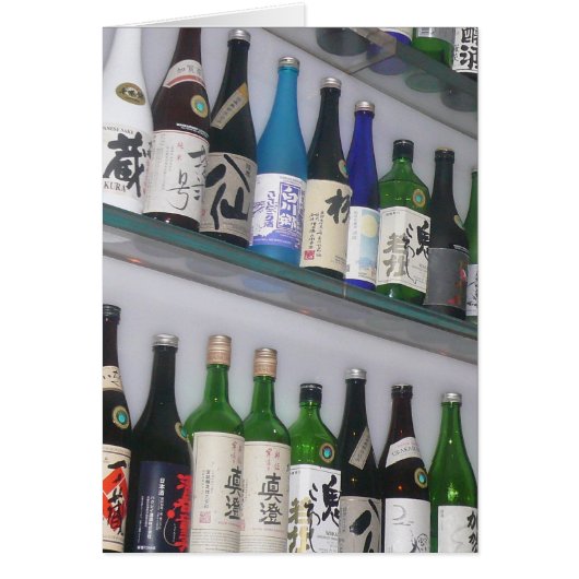 sake bottles cards (Front)