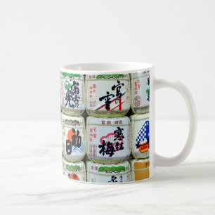 Sake Casks of Ise Shrine, Japan Coffee Mug