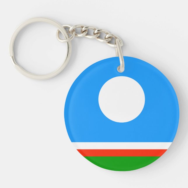 Sakha Flag Keychain (Front)