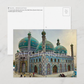 Sakhi Shrine, Kabul, Afghanistan Travel Postcard