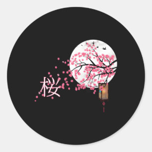 Sakura Æ¡Œ Cherry Blossom Japanese Al Flower Classic Round Sticker