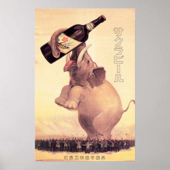 SAKURA BEER JAPAN Elephant Vintage Advertising Poster (Front)