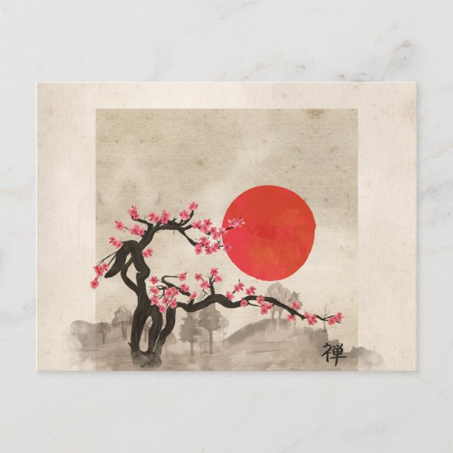 Sakura Blossom Landscape Zen hieroglyph Holiday Postcard (Front)