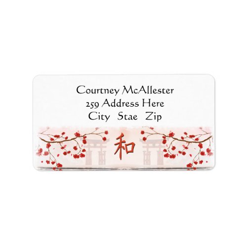 Sakura Cherry Blossom Address Labels