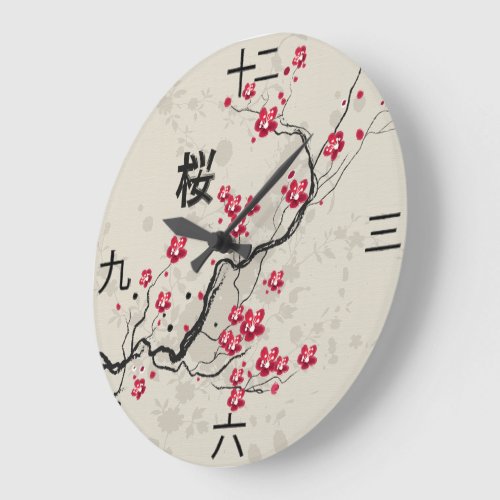  Sakura Cherry Blossom Art with Kanji numbers Large Clock