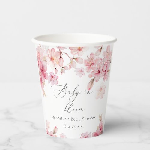 Sakura cherry blossom blush pink baby shower paper cups