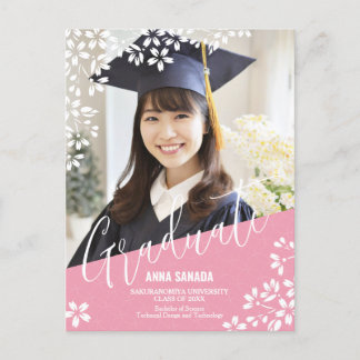 SAKURA/Cherry blossom Graduation Announcement