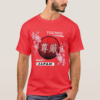 SAKURA CHERRY BLOSSOM IN SPRING, CITIES OF JAPAN,  T-Shirt