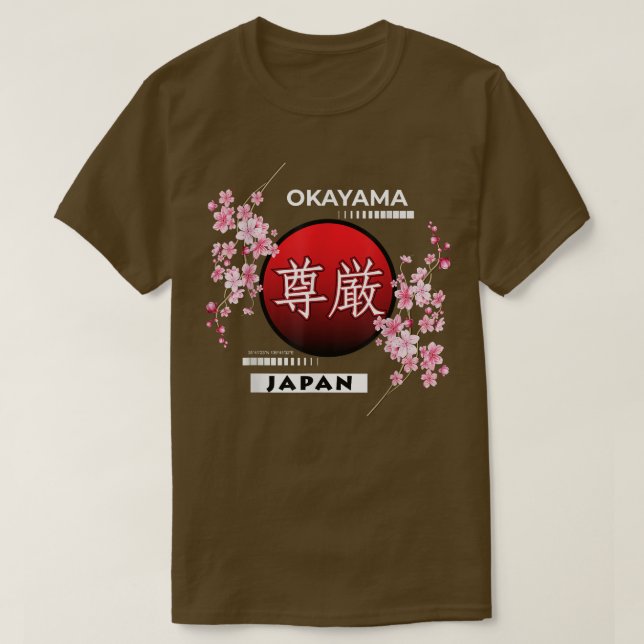 SAKURA CHERRY BLOSSOM IN SPRING, CITIES OF JAPAN, T-Shirt (Design Front)
