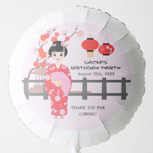 Sakura Cherry Blossom Japanese Girl Birthday Party Balloon