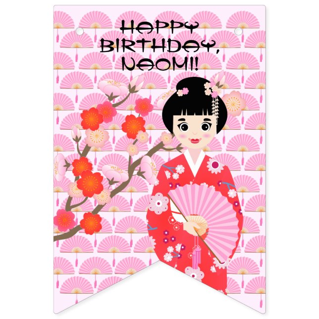 Sakura Cherry Blossom Japanese Girl Birthday Party Bunting Flags (First Flag)